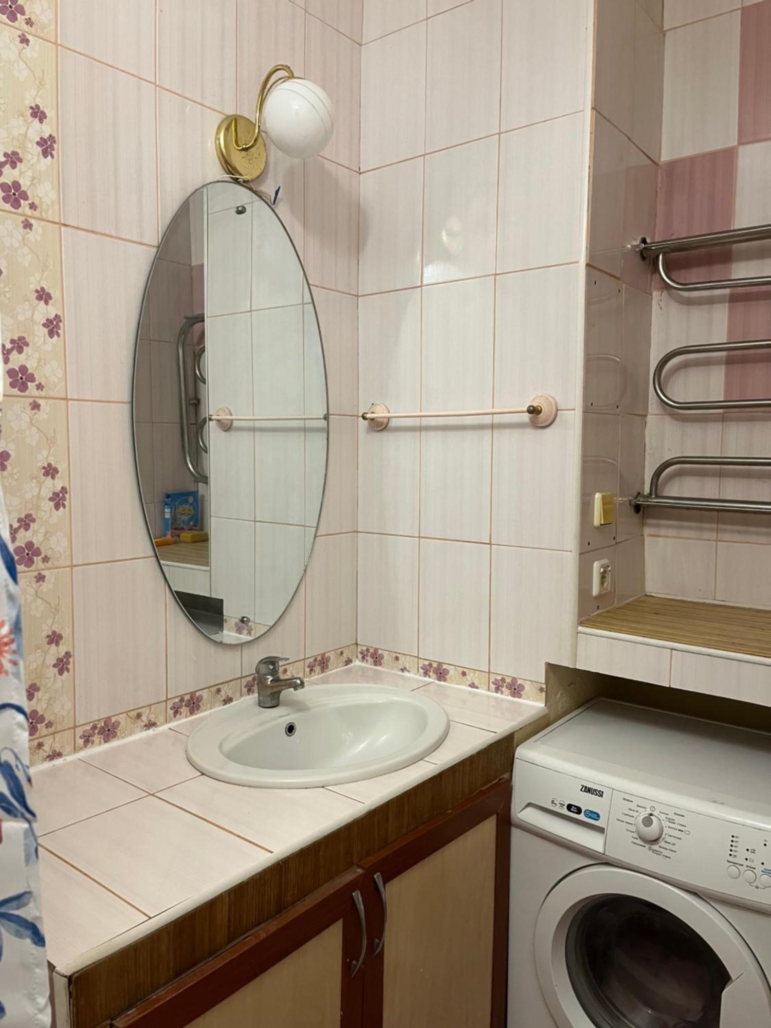 Ararat-Osokorki Hostel Kijev Kültér fotó